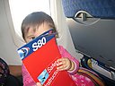 IMG_0975